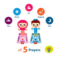 Kids Interactive Prayer Mat (Blue) | Learn Salah Step by Step